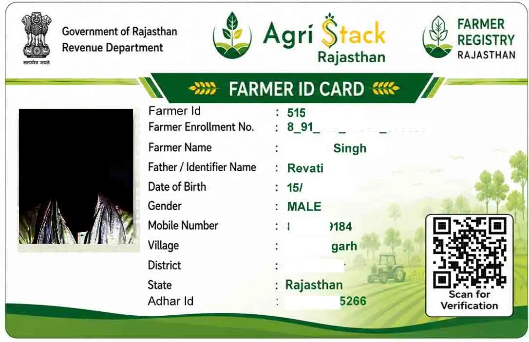 RJFR Agristack Print Portal