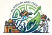 farmer-id-print-system-rjfr-agristack.jpeg
